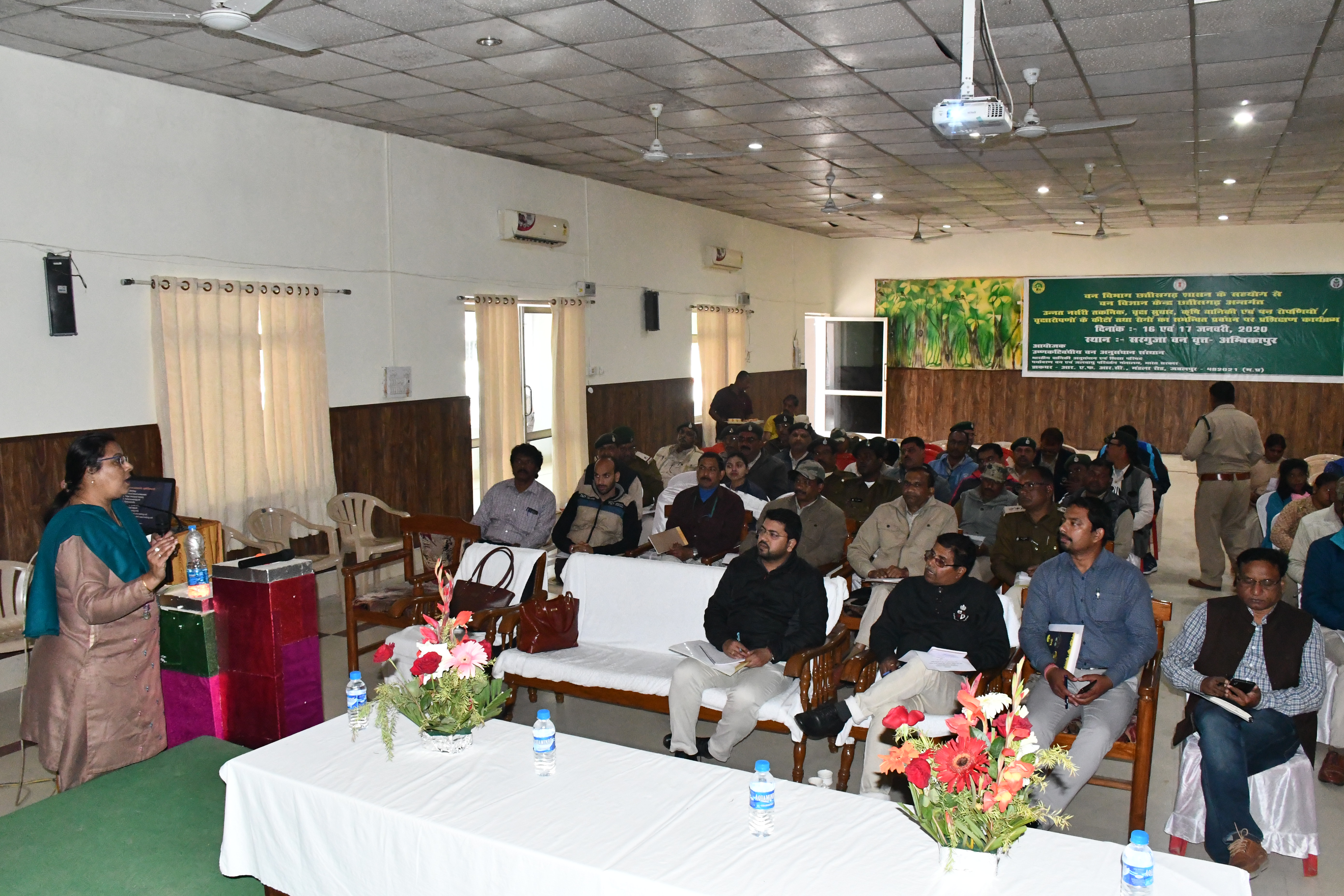 Training at Van Vigyan Kendra, Ambikapur 