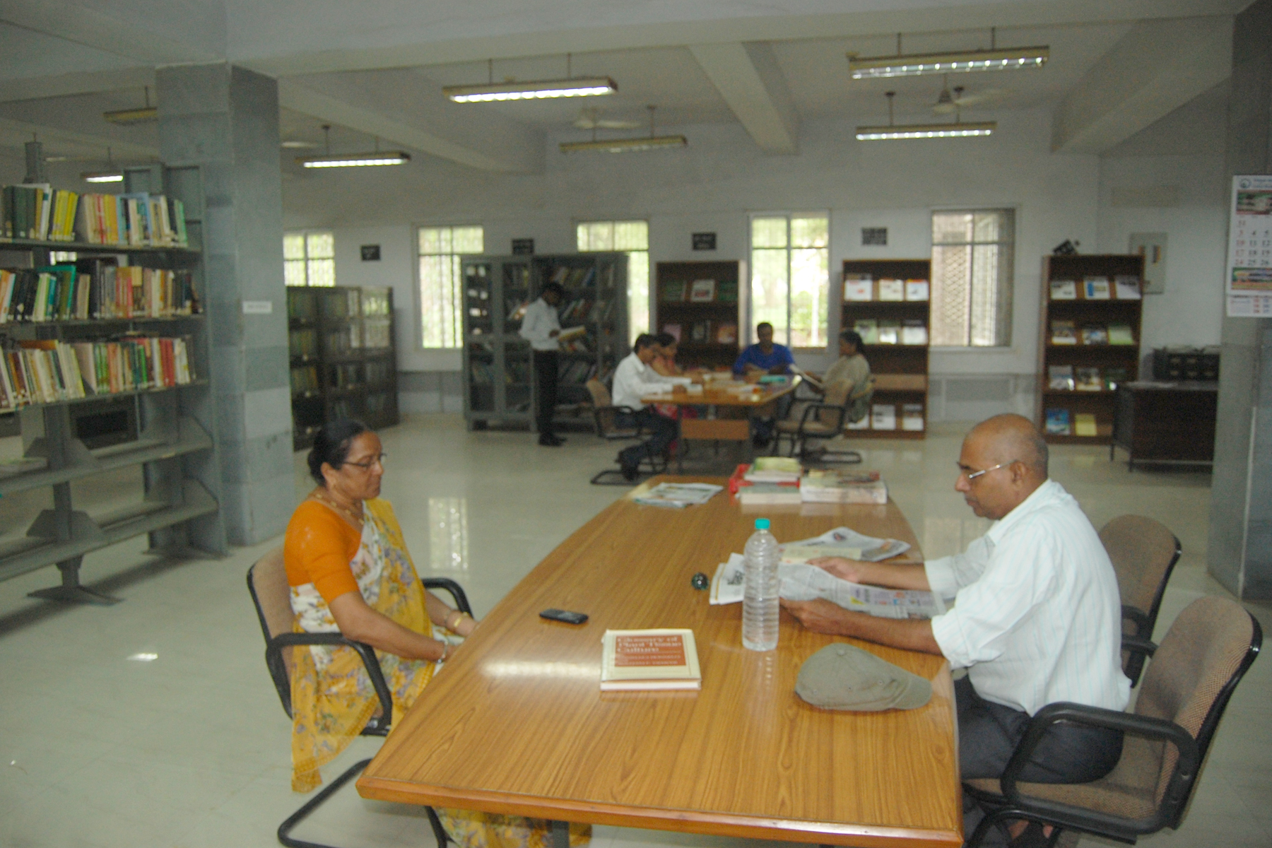 Reading room